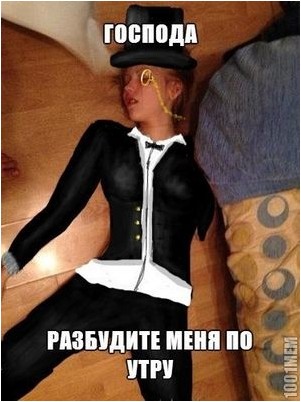 биологические факторы