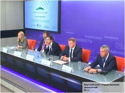 биотехнологии