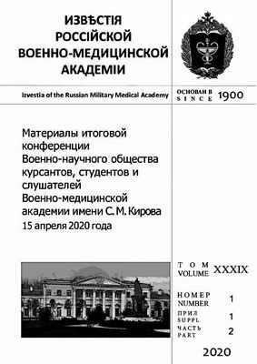 Исследования показывают, что когда отделения интенсивной терапии становятся загруженными, врачи распределяют пациентов более эффективно